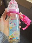 日本本土贝亲PPSU塑料母乳实感宽口宝宝奶瓶240ML 粉色送把手
