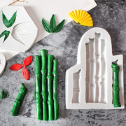 竹子硅胶模具祝寿类富贵竹，折扇扇子巧克力，翻糖生日蛋糕烘焙工具