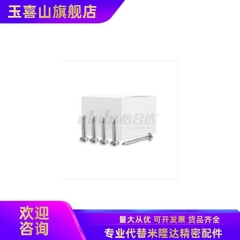 怡合达 BOX-TBS11-ST3.5-L10 十字盘头自攻螺钉(盒装)