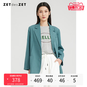 ZET des ZET春季糖果色经典褶皱明线设计气质宽松西装外套女