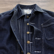 日本剪裁工装衬衫阿美咔叽，复古重磅原色，条纹翻领牛仔夹克外套男