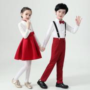 元旦儿童演出服小学生大合唱女童红色舞蹈礼服裙男童朗诵表演服装