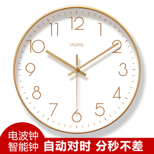 自动对时电波钟6518经典钟表挂钟客厅简约轻奢数字时钟挂墙大气钟