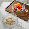 高颜值透明玻璃碗水果沙拉碗家用甜品酸奶碗手柄泡面碗烘焙焗饭碗