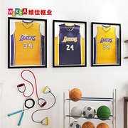球衣大相框装裱挂墙NBA运动T恤足球蓝球网球纪念收藏海报画框