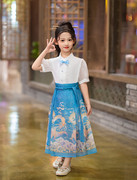 女童中国风古装改良马面裙套装女孩大童夏款儿童汉服童装夏季唐装