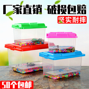 大中号手提宠物饲养盒创意，客厅桌面乌龟缸盒透明塑料，金鱼缸(金鱼缸)水族箱