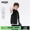 MQD童装儿童反光轻薄羽绒服