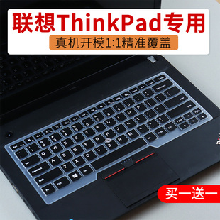 适用thinkpad联想e430ce435l430s430笔记本电脑键盘，保护膜14寸