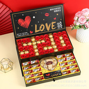 创意巧克力礼盒装送男女朋友生日表白高档情人，节礼物