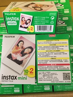 富士拍立得3寸白边相纸mini7s8925901140一次成像相纸卡通