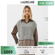 laureline洛瑞琳套头毛衫，2023春季商场同款镂空高级感背心女