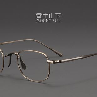 音乐青年 眼镜框镜架男款日本超轻纯钛女近视金丝气质复古文艺潮