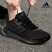 adidas阿迪达斯运动鞋男鞋，2024夏季休闲鞋黑武士训练鞋，跑步鞋
