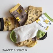 出口日本 女士纯棉袜子 可爱小熊奶茶姜黄色 卡通短袜