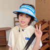 男女童防晒卡通宝宝帽子儿童空顶帽夏季韩版遮阳帽防紫外线太阳帽