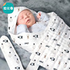 襁褓纯棉纱布抱被夏季薄款初生婴儿包被新生儿用品小被子宝宝包单