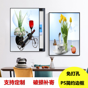 电表箱装饰画配电盒遮挡画两联水晶，膜挂画客厅双联餐厅挂画可推拉