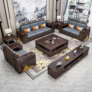 新中式乌金木实木沙发客厅现代轻奢大小户型转角高箱储物高端家具