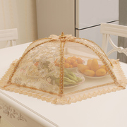 桌子盖菜罩家用桌盖菜罩伞遮菜罩罩子饭菜折叠餐桌，罩剩菜罩食物罩