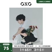 GXG男装 花卉系列白色圆领短袖T恤时尚字母织唛 2023年夏季