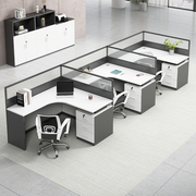 职员办公桌简约现代46人工位桌屏风，卡座办公室桌椅组合办公家具