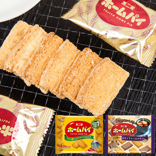 日本进口不二家黄油曲奇，饼干牛奶千层酥饼，婚糖喜饼早餐休闲小零食