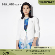 粉蓝衣橱经典拼接设计感百搭白色外套，女2024春装七分袖短西装