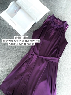 紫色缎面挂脖露肩连衣裙女夏季质感高级感纯欲收腰短款裙子