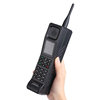 龙贝尔(龙贝尔)kr999大哥大手机复古经典怀旧老式移动电信版超长待机