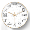 原创意数学挂钟石英钟表理，科学霸数字，简易公式时钟培训教室电波钟