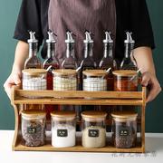 北欧风厨房玻璃调味盒家用盐糖罐酱醋油调味瓶套装创意双层置物架