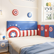 儿童房榻榻米软包墙围男孩卡通，漫威英雄床头板，靠背垫防撞挡板墙贴
