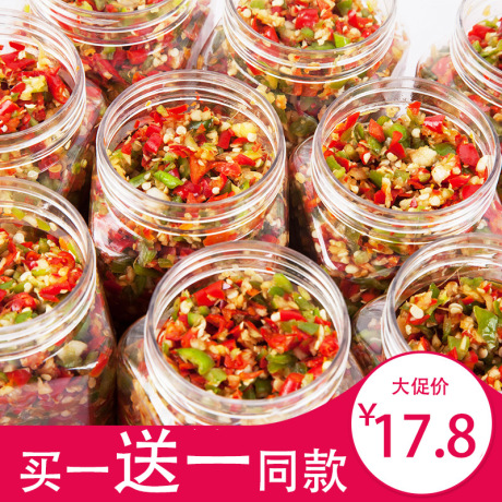 湖南特产剁椒
