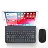蓝牙键盘苹果2019新ipad，mini5mini4键盘保护套，迷你54鼠标皮套