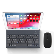 蓝牙键盘苹果2019新ipadmini5mini4键盘保护套迷你54鼠标皮套