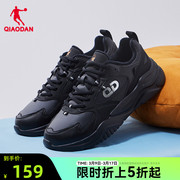 中国乔丹男休闲棉鞋，2023冬季加绒保暖低帮老爹，鞋黑色运动鞋子