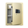 迪堡保管箱D1Z指纹款电子密码锁保险箱 办公家用床头小型号保险柜