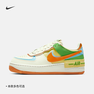 nike耐克af1shadow女子，空军一号运动鞋春季板鞋低帮dz1847