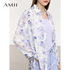Amii气质高级感水墨印花雪纺衫女夏季长袖前短后长宽松中长款上衣