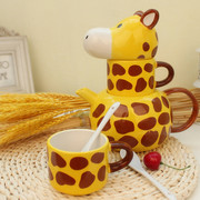 长颈鹿摆件套装情侣水杯带盖水壶，陶瓷杯可爱卡通，动物咖啡杯马克杯