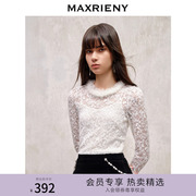 maxrieny精致复古氛围感金葱，蕾丝打底上衣秋装内搭雪纺蕾丝衫