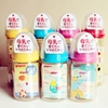 日本进口贝亲母乳实感宽口径奶瓶ppsu塑料新生婴儿奶瓶160/240ml