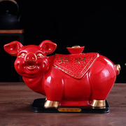 红色陶瓷猪摆件大号可爱猪创意家居办公室装饰生肖招财元宝猪瓷器