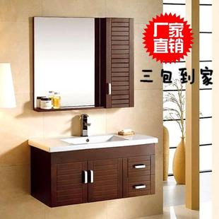 新中式小户型浴室柜橡木卫浴，组合pvc洗脸洗手盆，洗漱台面池挂墙式