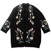 810-1复古时尚v领刺绣，花朵针织外套，慵懒毛衣开衫2色