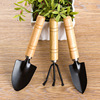 种花工具家用种菜养花园艺松土花铲子盆栽花艺种植工具矮胖三件套
