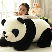 熊猫公仔玩偶抱抱熊国宝大熊猫毛绒玩具萌萌可爱黑白，女生生日礼物