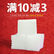 双层气泡袋加厚10*15cm100个气泡，膜袋泡沫包装袋