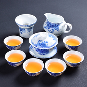茶具套装特功夫茶具陶瓷茶杯套装白瓷整套青花瓷茶杯盖碗茶具